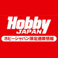 Hobby Japan